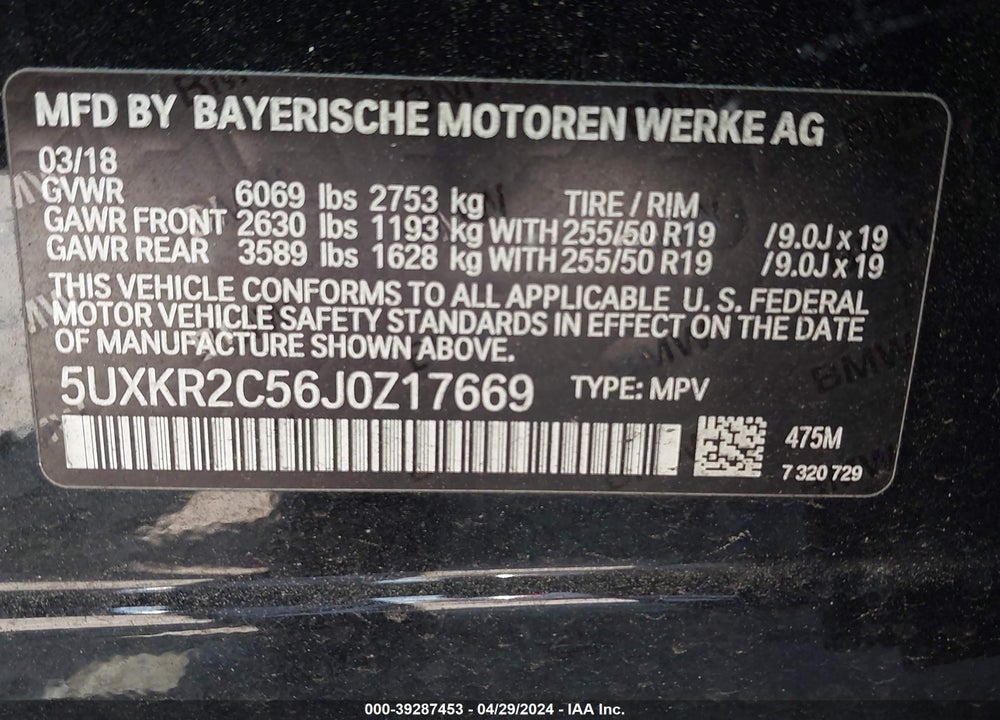 2018 BMW X5 SDRIVE35I VIN: 5UXKR2C56J0Z17669