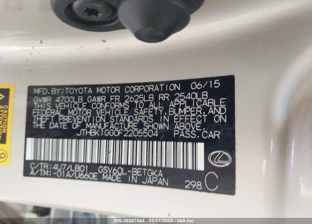 2015 LEXUS ES 350 VIN: JTHBK1GG0F2205504