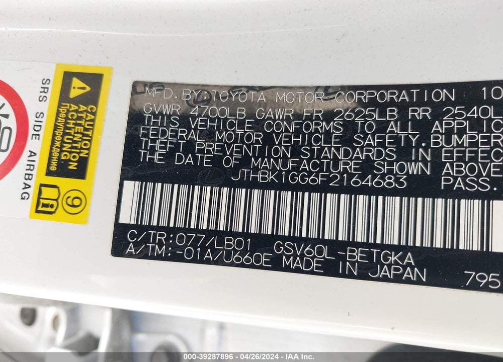 2015 LEXUS ES 350 VIN: JTHBK1GG6F2164683