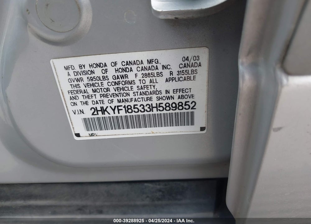 2003 HONDA PILOT EX-L VIN: 2HKYF18533H589852