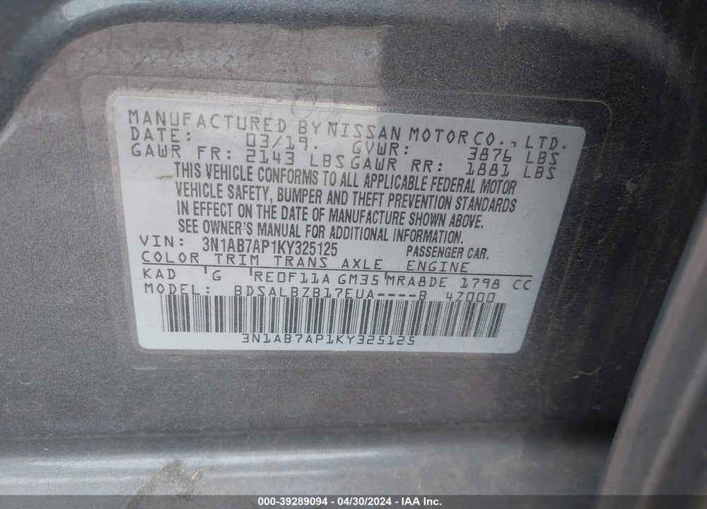 2019 NISSAN SENTRA S VIN: 3N1AB7AP1KY325125