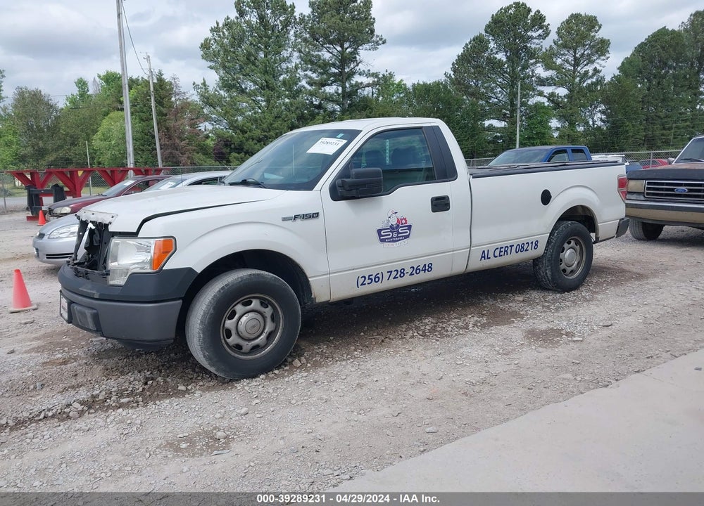 2013 FORD F-150 XL VIN: 1FTMF1CMXDKE90638