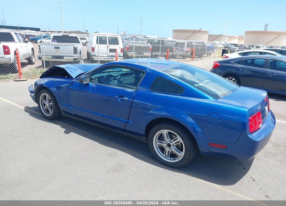2007 FORD MUSTANG VIN: 1ZVFT80N575273991