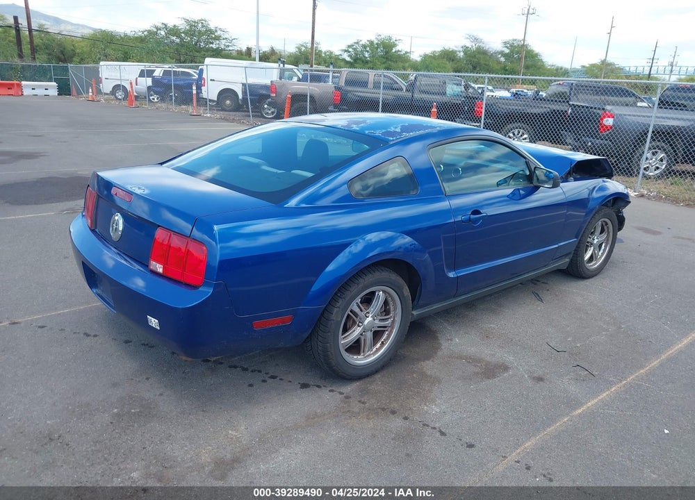 2007 FORD MUSTANG VIN: 1ZVFT80N575273991