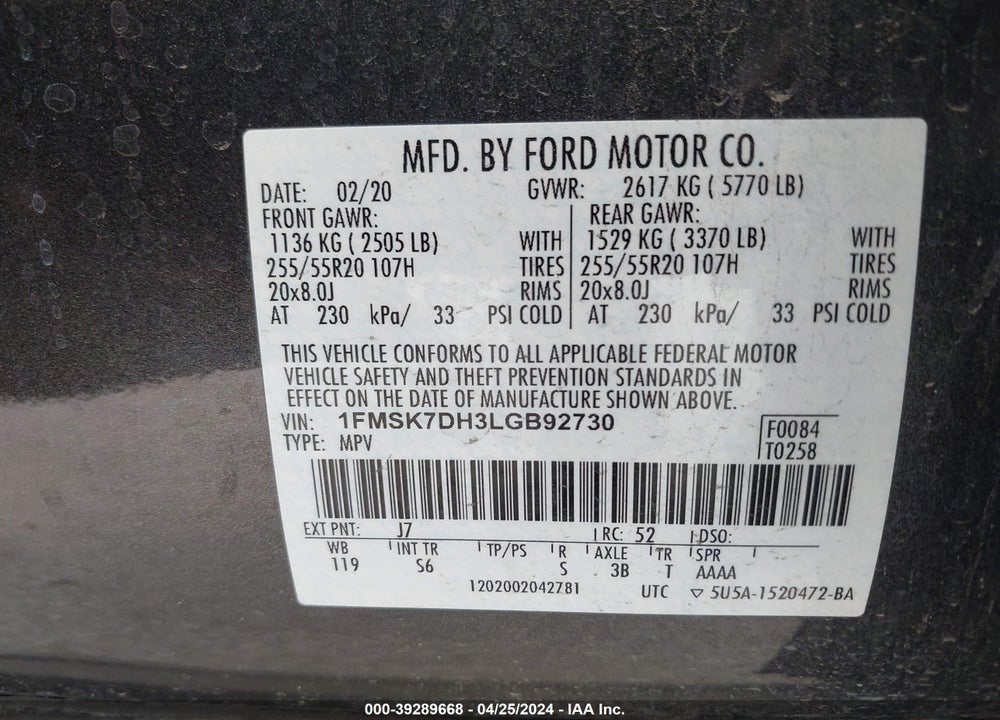 2020 FORD EXPLORER XLT VIN: 1FMSK7DH3LGB92730