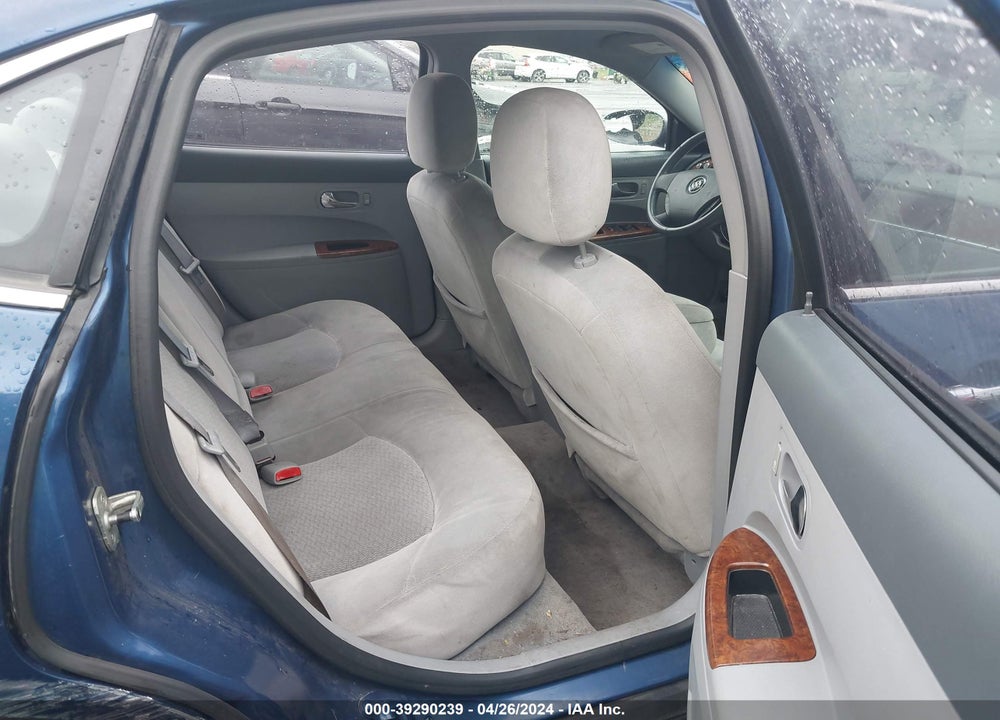 2005 BUICK LACROSSE CX VIN: 2G4WC532151221626