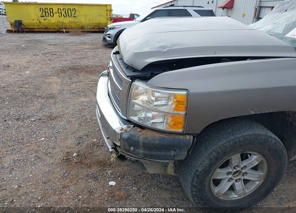 2012 CHEVROLET SILVERADO C1500  LS VIN: 3GCPCREA5CG298640