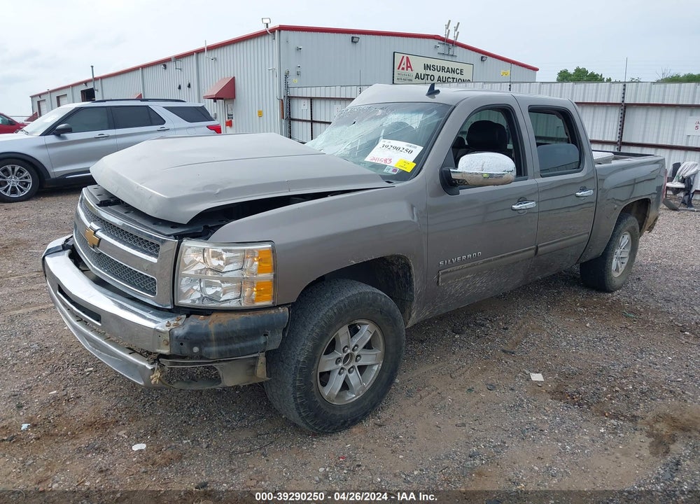 2012 CHEVROLET SILVERADO C1500  LS VIN: 3GCPCREA5CG298640