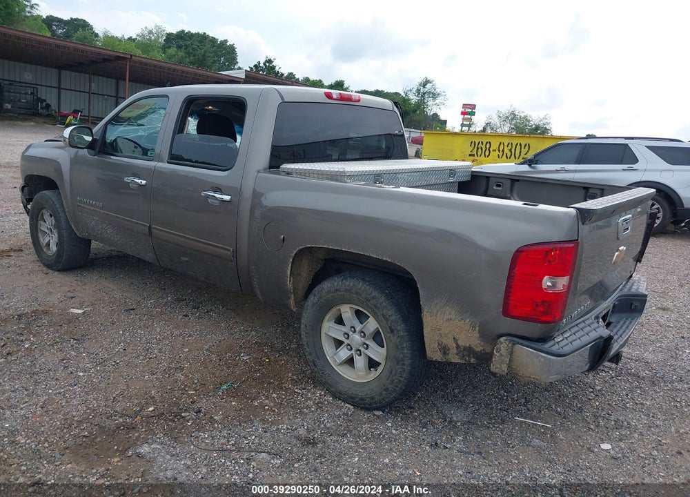 2012 CHEVROLET SILVERADO C1500  LS VIN: 3GCPCREA5CG298640