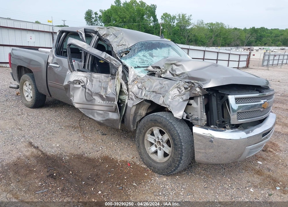 2012 CHEVROLET SILVERADO C1500  LS VIN: 3GCPCREA5CG298640