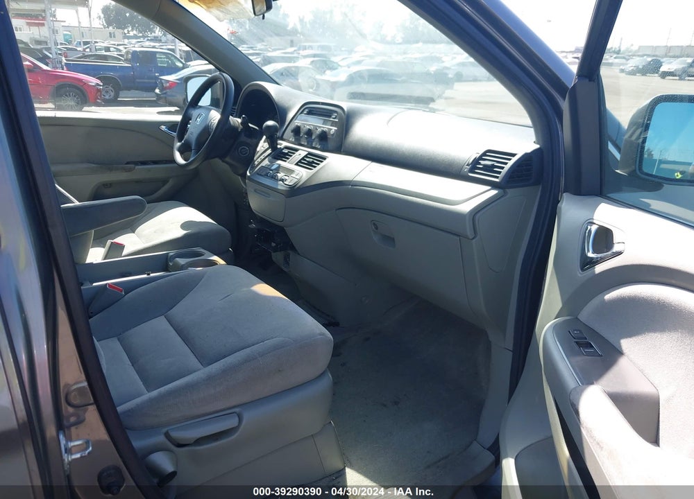 2007 HONDA ODYSSEY EX VIN: 5FNRL38467B410448