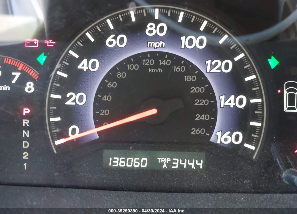2007 HONDA ODYSSEY EX VIN: 5FNRL38467B410448