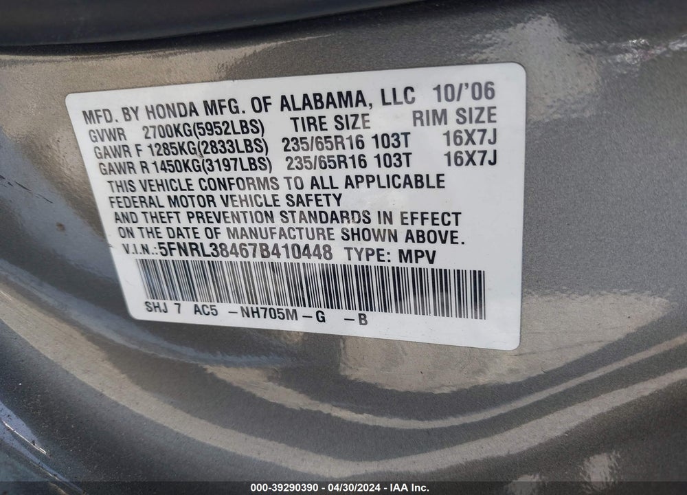 2007 HONDA ODYSSEY EX VIN: 5FNRL38467B410448