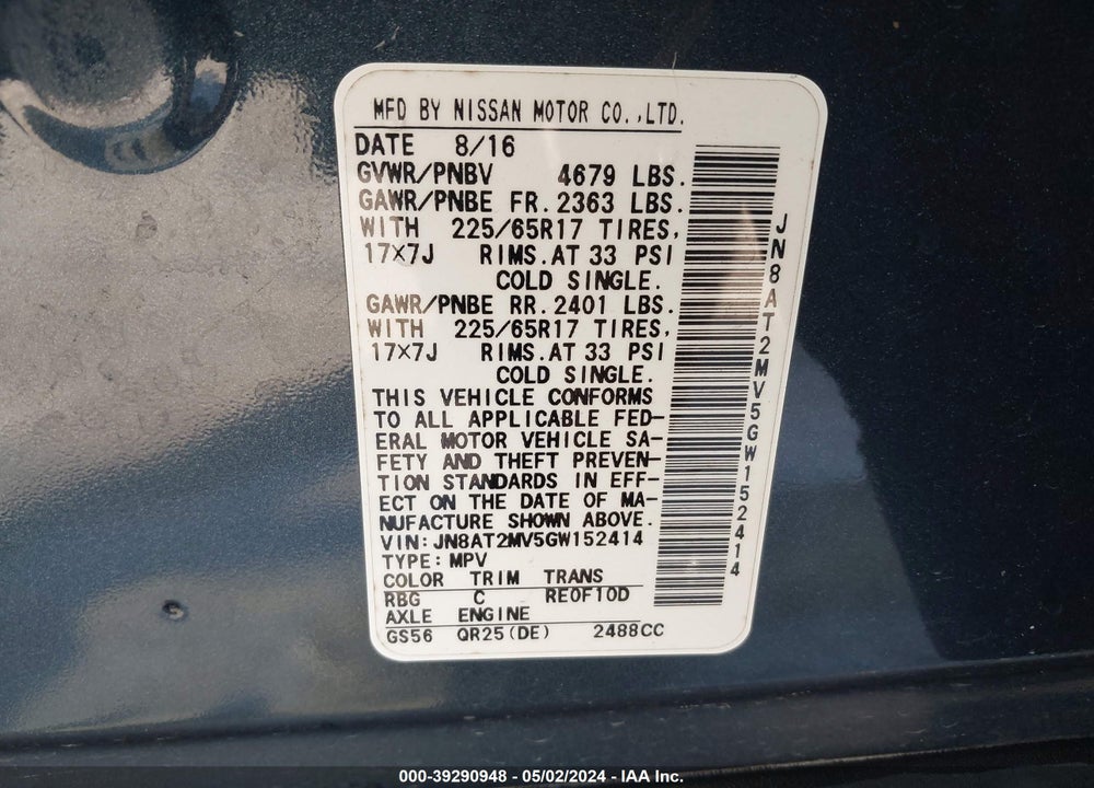 2016 NISSAN ROGUE S VIN: JN8AT2MV5GW152414