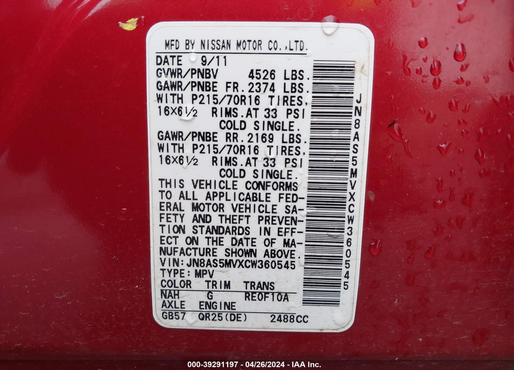 2012 NISSAN ROGUE S VIN: JN8AS5MVXCW360545