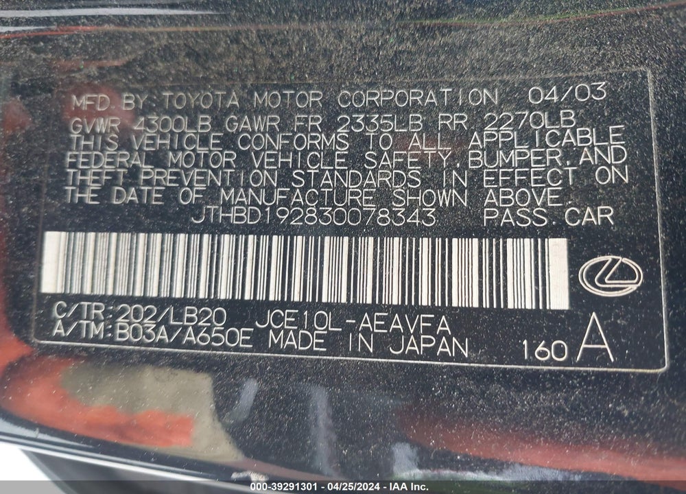 2003 LEXUS IS 300 VIN: JTHBD192830078343