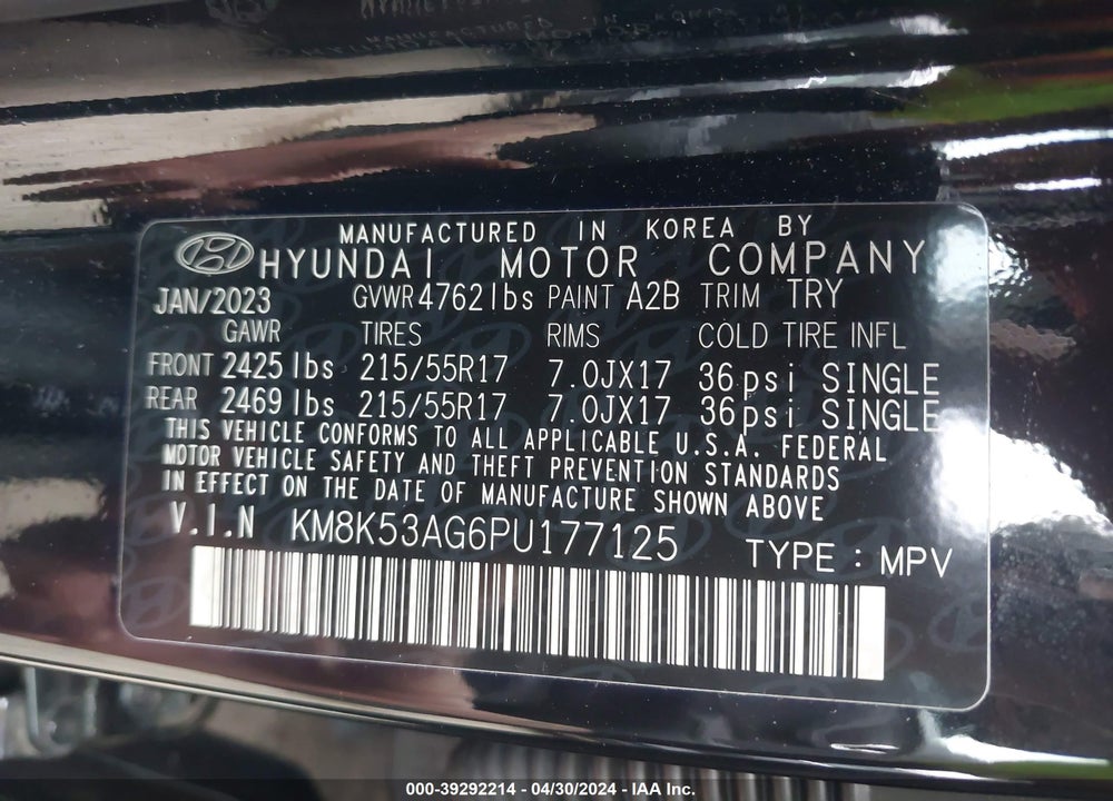 2023 HYUNDAI KONA ELECTRIC LIMITED VIN: KM8K53AG6PU177125