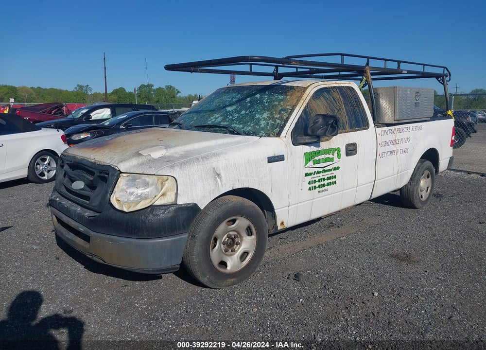 2006 FORD F-150 STX/XL/XLT VIN: 1FTRF12206NB72177