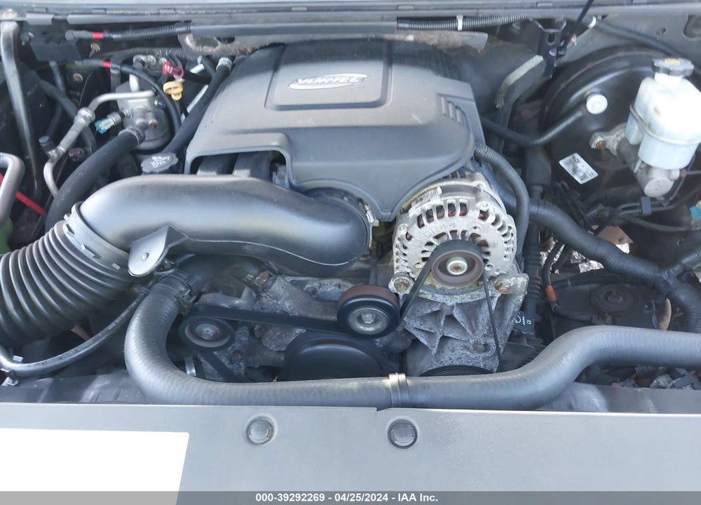 2007 CHEVROLET SUBURBAN 1500 LT VIN: 3GNFK16357G244381