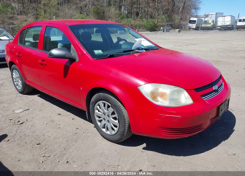 2008 CHEVROLET COBALT LS VIN: 1G1AK58F487100294