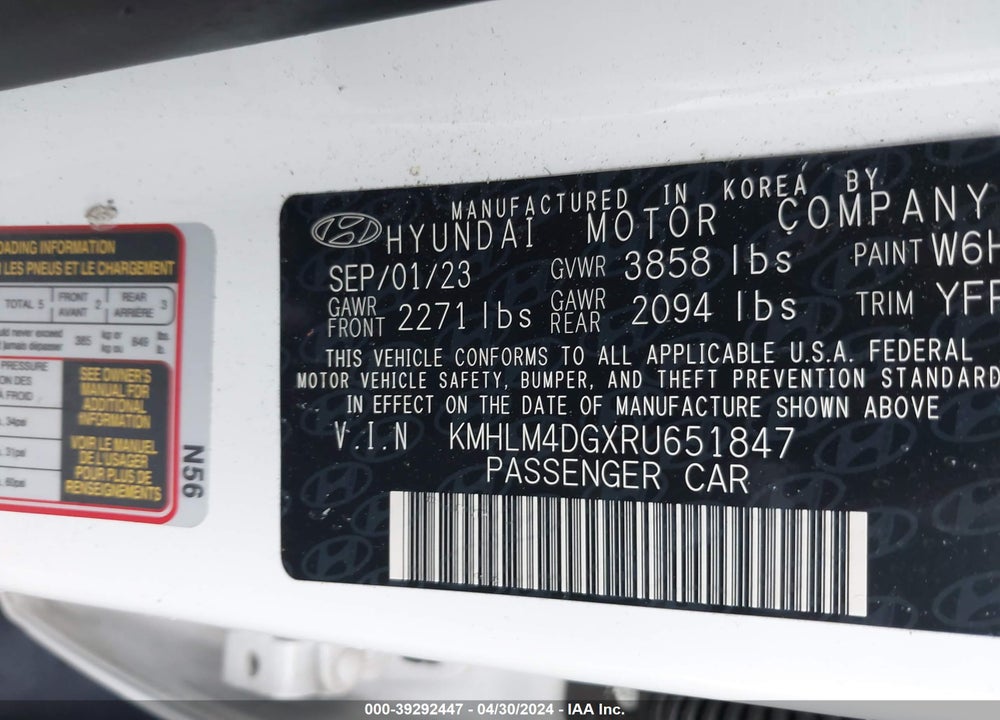 2024 HYUNDAI ELANTRA SEL VIN: KMHLM4DGXRU651847