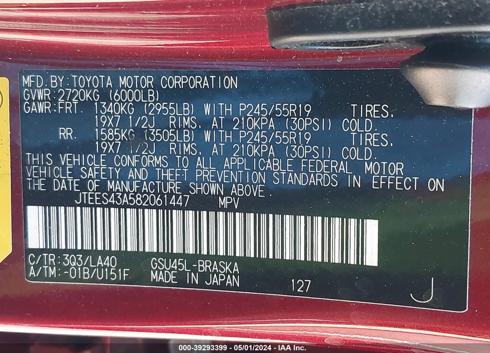 2008 TOYOTA HIGHLANDER SPORT VIN: JTEES43A582061447