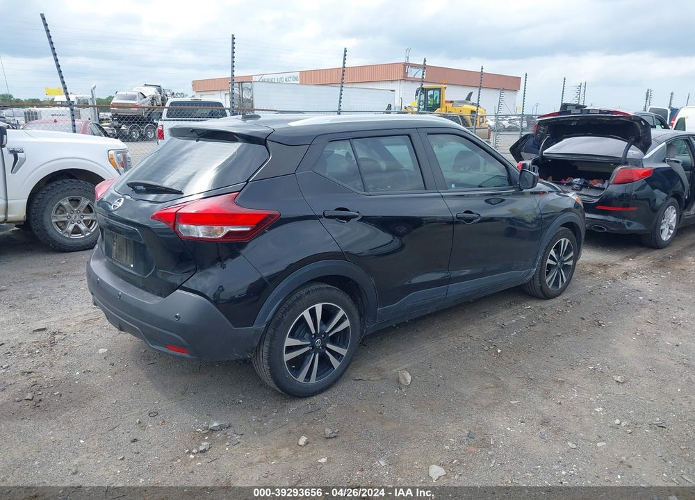 2020 NISSAN KICKS VIN: 3N1CP5CV3LL517767