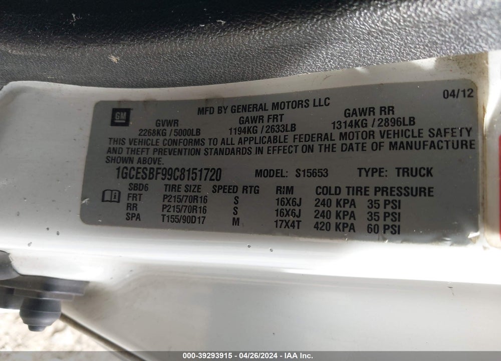 2012 CHEVROLET COLORADO WORK TRUCK VIN: 1GCESBF99C8151720