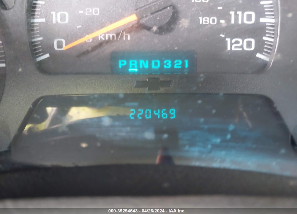 2002 CHEVROLET TRAILBLAZER VIN: 1GNDS13S022216217