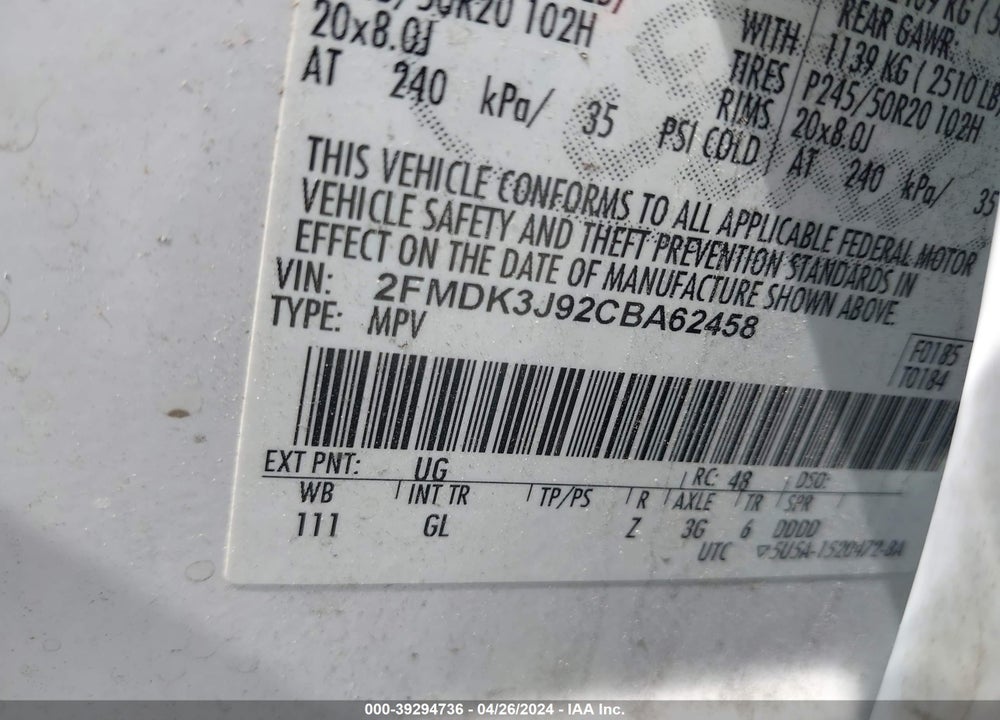 2012 FORD EDGE SEL VIN: 2FMDK3J92CBA62458