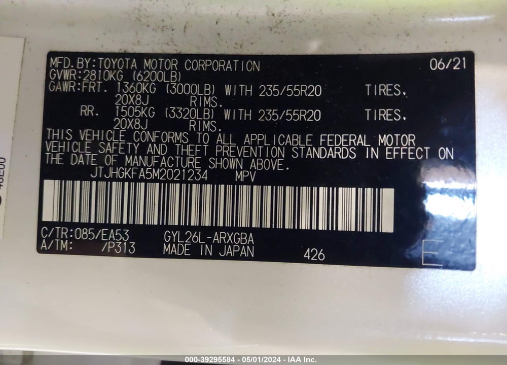 2021 LEXUS RX 450HL VIN: JTJHGKFA5M2021234