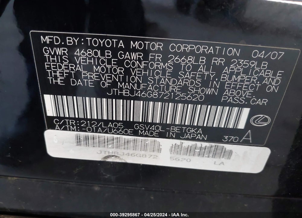 2007 LEXUS ES 350 VIN: JTHBJ46G872125620