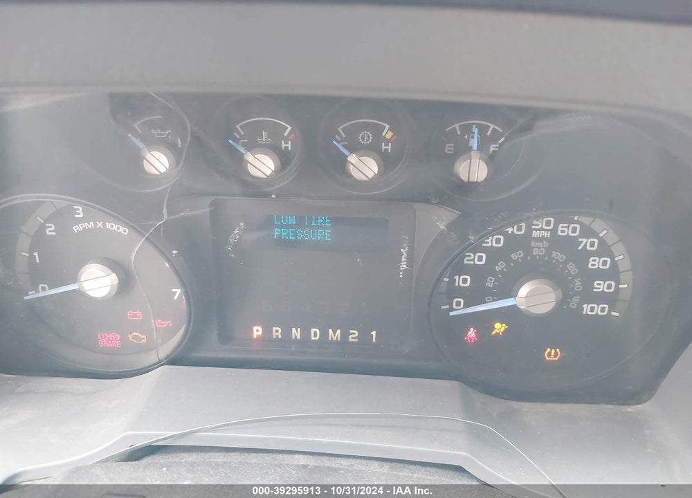 2011 FORD F-250 XLT VIN: 1FT7W2B65BEA68410