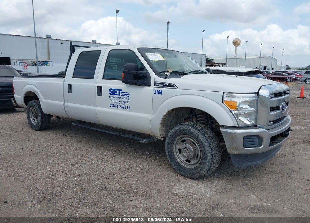 2011 FORD F-250 XLT VIN: 1FT7W2B65BEA68410