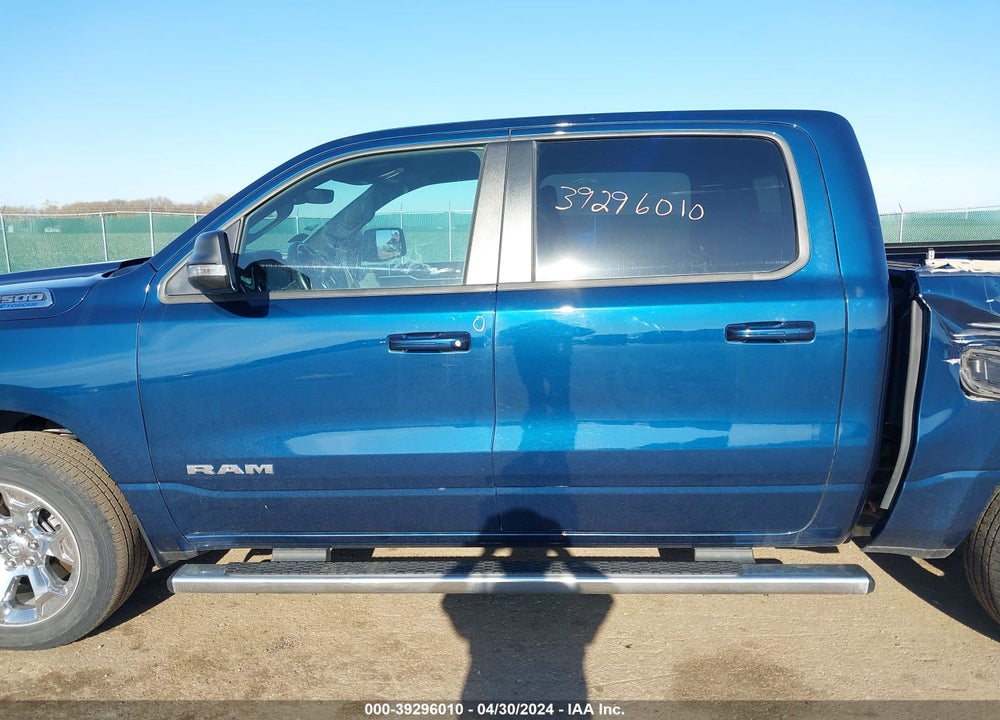 2021 RAM 1500 BIG HORN 4X4 5'7 BOX VIN: 1C6RRFFGXMN620892