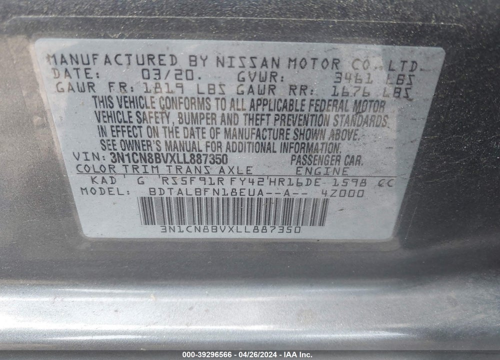 2020 NISSAN VERSA VIN: 3N1CN8BVXLL887350