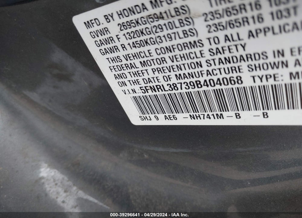 2009 HONDA ODYSSEY EX-L VIN: 5FNRL38739B404068