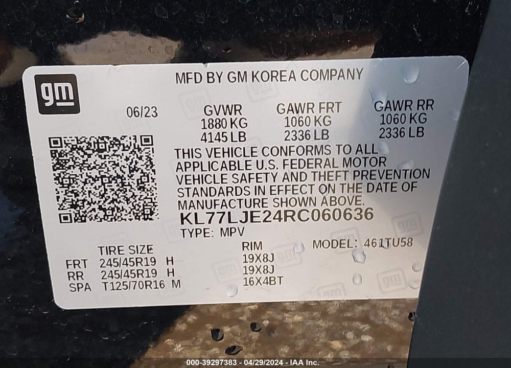 2024 CHEVROLET TRAX FWD 2RS VIN: KL77LJE24RC060636