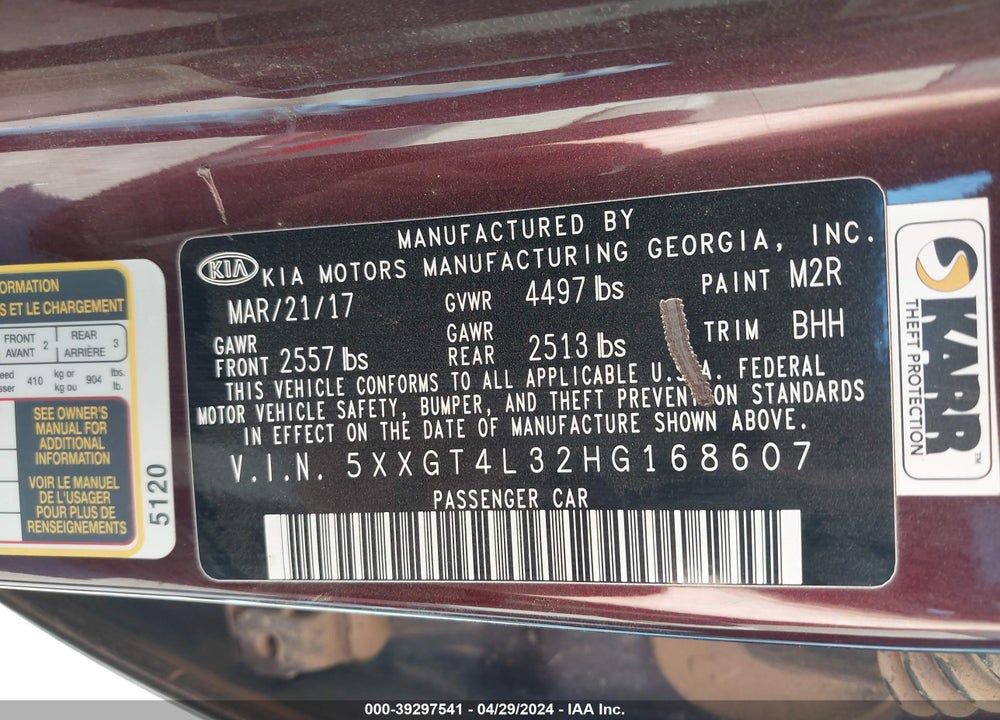 2017 KIA OPTIMA LX VIN: 5XXGT4L32HG168607