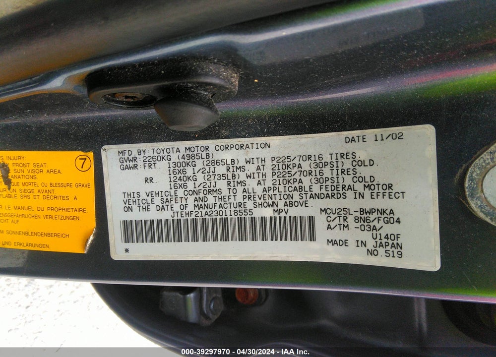 2003 TOYOTA HIGHLANDER V6 VIN: JTEHF21A230118555