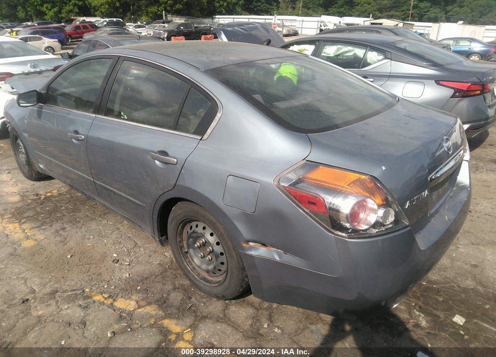 2012 NISSAN ALTIMA VIN: 1N4AL2AP5CN545711