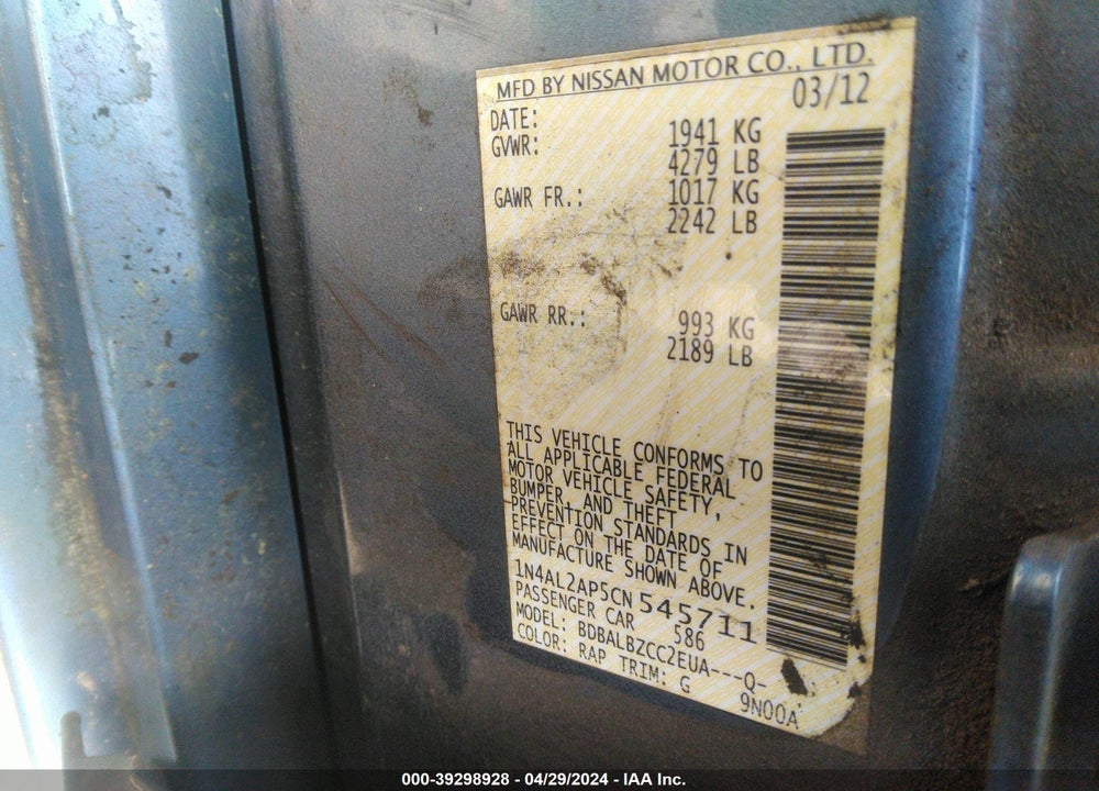 2012 NISSAN ALTIMA VIN: 1N4AL2AP5CN545711