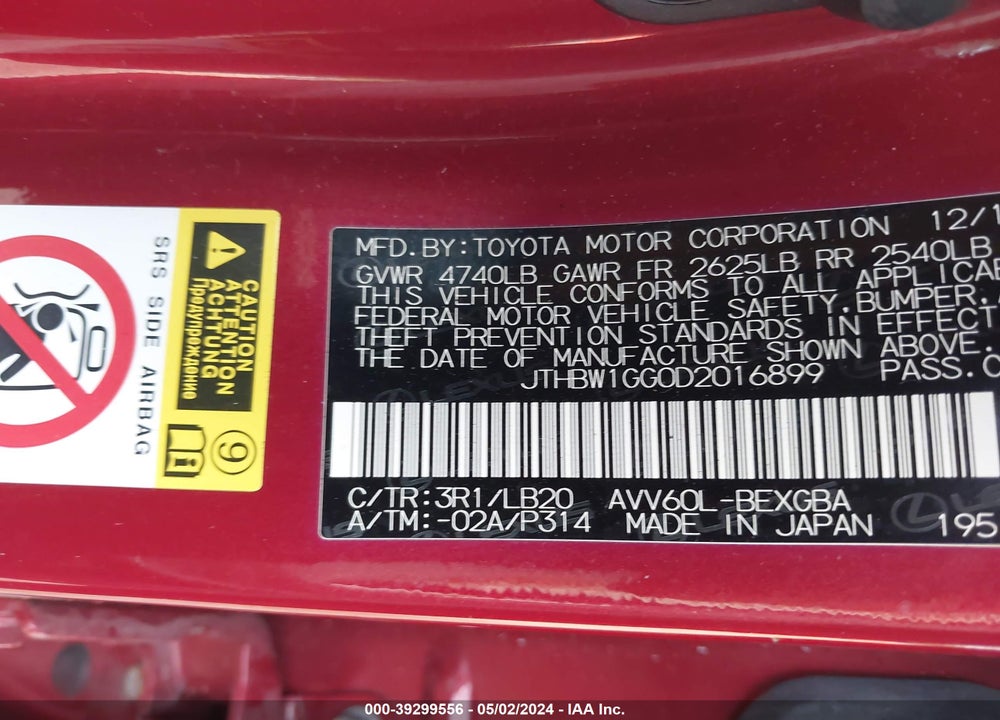 2013 LEXUS ES 300H VIN: JTHBW1GG0D2016899