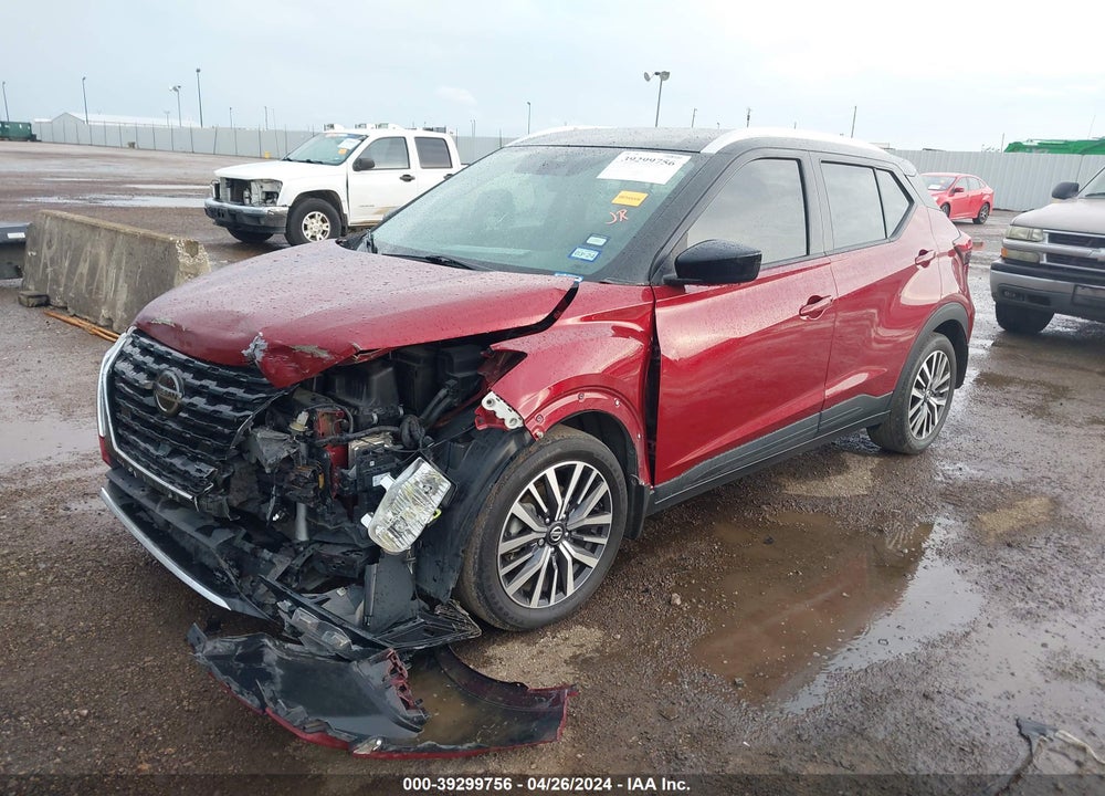 2021 NISSAN KICKS SV XTRONIC CVT VIN: 3N1CP5CV6ML469439