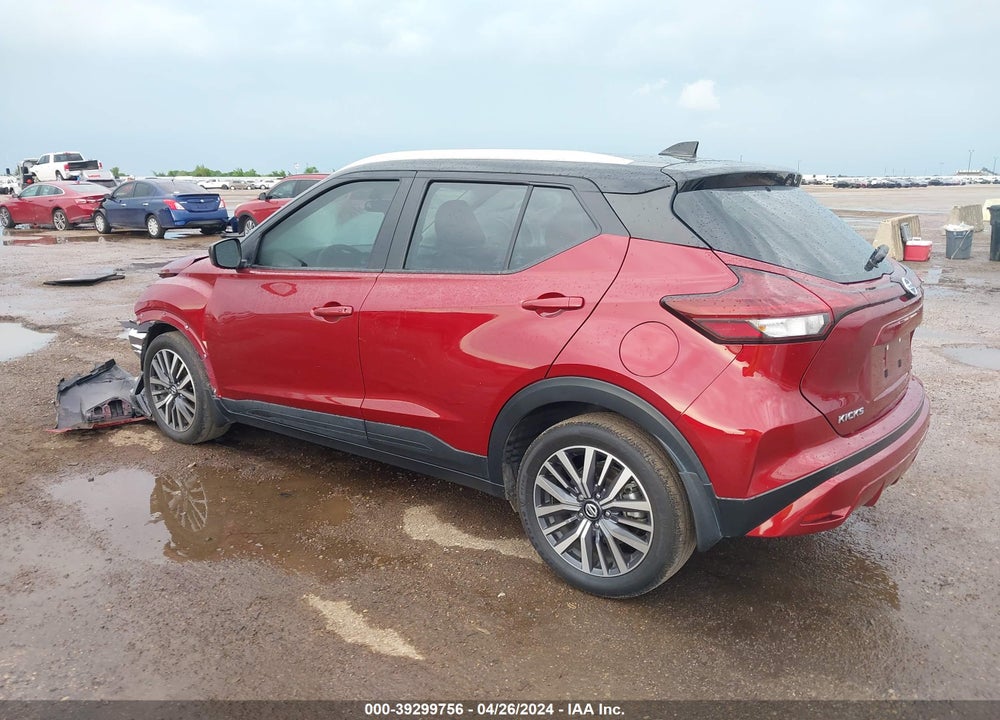2021 NISSAN KICKS SV XTRONIC CVT VIN: 3N1CP5CV6ML469439