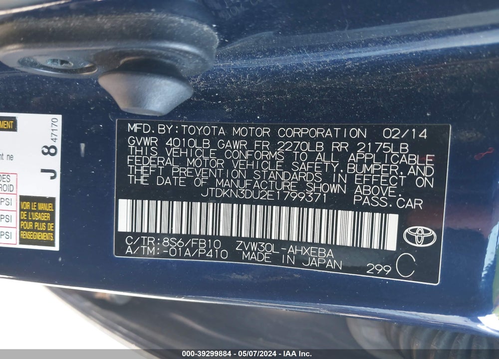 2014 TOYOTA PRIUS TWO VIN: JTDKN3DU2E1799371
