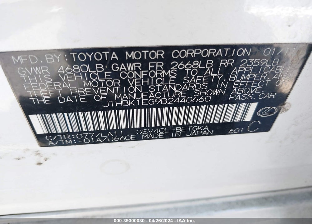 2011 LEXUS ES 350 VIN: JTHBK1EG9B2440660