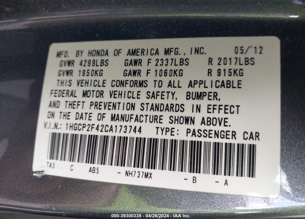 2012 HONDA ACCORD 2.4 LX-P VIN: 1HGCP2F42CA173744