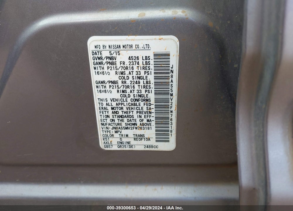 2015 NISSAN ROGUE SELECT S VIN: JN8AS5MV2FW763181