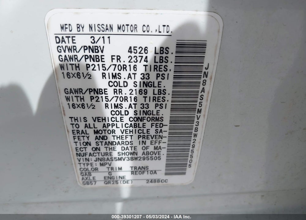2011 NISSAN ROGUE S VIN: JN8AS5MV3BW295505